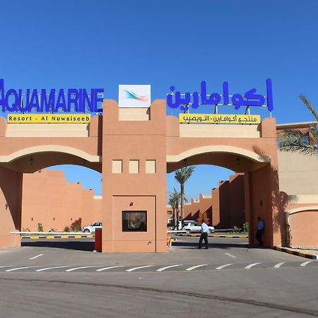 Aquamarine Kuwait Resort Al Nuwaiseeb Екстериор снимка
